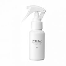 MEKO - Opaque Sub-Package Spray Gun Bottle 60ml