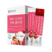 Beauty Secret Pomegranate Collagen 20g x 15 sticks