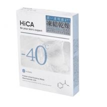 HiCA - Freeze-dried Essence Mask Niacinamide 22% 4 pcs
