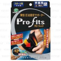 Pip - Pro-Fits Compression Athletic Support for Elbow M