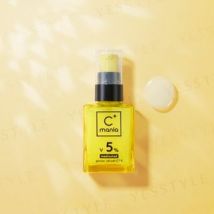 C+mania - Medicated Power Serum C+5 20ml