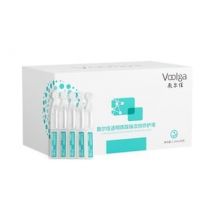 Voolga - Sodium Hyaluronate Repair Solution Set (1.3ml x 30pcs)