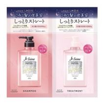 Kose - Je l'aime Relax Midnight Repair Shampoo & Hair Treatment Straight & Rich Aromatic Jasmine Fragrance Trial Set 10ml x 2