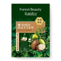 Forest Beauty - Natural Botanical Series Shea Butter Moisturizing Mask 1 pc