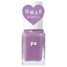 Dear Laura - Pa Nail Color S041 Purple 6ml