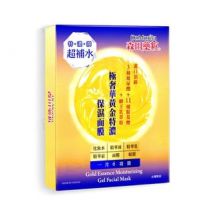Dr. Morita - Gold Essence Moisturizing Gel Facial Mask 4 pcs