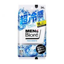 Kao - Men's Biore Face Sheet Cool Ocean - 34 pcs - Cool Type