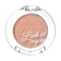 ETUDE - Look At My Eyes CAFE BR405