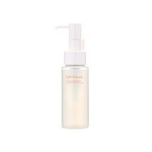 Sulwhasoo - Gentle Cleansing Oil Mini 2023 Version - 50ml