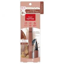 K-Palette - 1 Day Tattoo Liquid Eyeliner 07 Scarlet Brown - Limited Edition