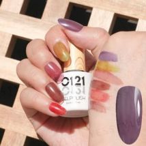 Cosplus - 0121 Nail Gel Polish Glaze Collection 213 Purple 8ml