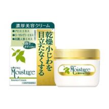 Utena - Moisture Aloes Rich Beauty Cream 60g