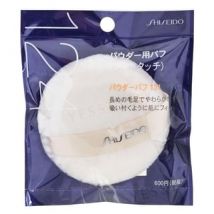 Shiseido - Soft Touch Powder Puff 124 1 pc