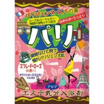 Health Lab - Esthetic Bath Salts Paris - 40g