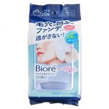 Kao - Biore Makeup Remover Clear Wipe Sheet 20 pcs 20 pcs