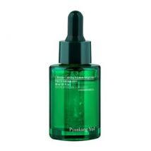 Pyunkang Yul - Ultimate Calming Solution Ampoule - Ampulle