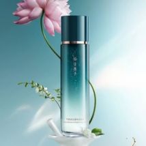 Florasis - Lotus Radiance Brightening Lotion Lotion - 120ml