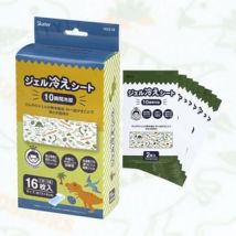 Skater - Dinosaur Pattern Cooling Gel Sheet 16 pcs 2 sheets × 8 packs - 110×40mm