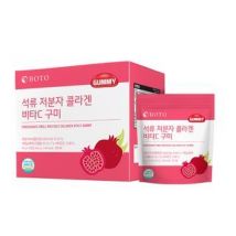 Pomegranate Small Molecule Collagen Vita C Gummy Set 90g x 6 packets