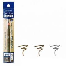 Kanebo - Media Eyebrow Pencil Natural Brown