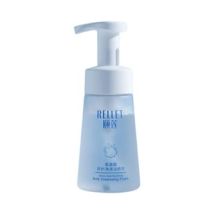 RELLET - Amino Acid Soothing And Cleansing Foam 150ml