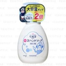 Kao - Biore Foaming Hand Wash - Savon mains moussant