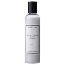 Quality First - Botanical The All In One White Tea Homme 240ml