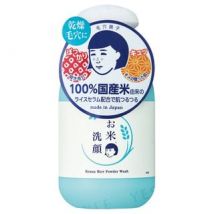 Ishizawa-Lab - Keana Rice Powder Wash 50g