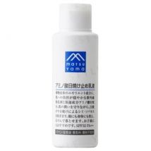 matsuyama - M-mark Amino Acid Sunscreen Emulsion SPF 32 PA++ 100ml