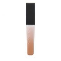 SUQQU - Treatment Wrapping Lip 02 AWAHANEIRO