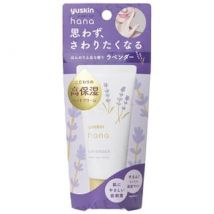 Yuskin - Hana Deep Moist Hand Cream Lavender - 50g