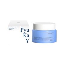 Pyunkang Yul - Deep Clear Cleansing Balm - Baume nettoyant purifiant profond