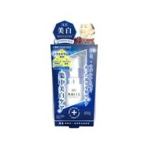 Beauty World - White Plus White Essence 17ml