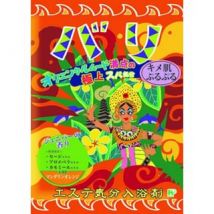Health Lab - Esthetic Bath Salts Bali - 40g