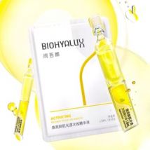 BIOHYALUX - Activating Radiance Single Use Essence - 5pcs #Essence - 1.5ml*5pcs