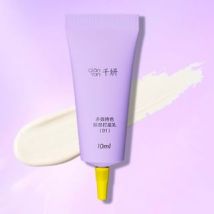 cheeryep - Eye Primer #Eye Primer - 10ml