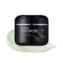 mommy care - Perilla Whitening Cream Plus 50g
