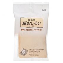 Shiseido - Paper Powder Pull Pop 001 65 pcs