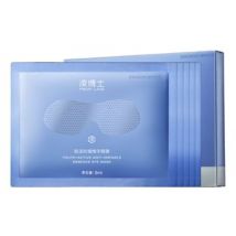 PROF.LING - Youth-Active Anti-Wrinkle Essence Eye Mask 8ml x 5pcs