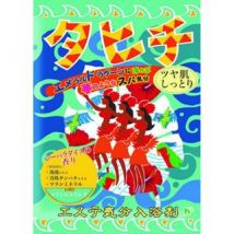 Health Lab - Esthetic Bath Salts Tahiti - 40g