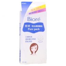 Kao - Biore Pore White Pack 10 pcs