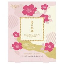 megumi no honpo - Premium Jelly Mask Rose Scent 5 pcs