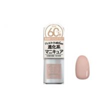 Cosme de Beaute - Gn By Genish Manicure Nail Color 35 Grace