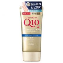 Kose - CoenRich Q10 Extra Guard Moist Shield Hand Cream 80g
