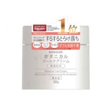 NICE & QUICK - Botanical Cold Cream 300g