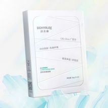 BIOHYALUX - Barrier Conditioning Mask Set #Mask Set - 5pcs