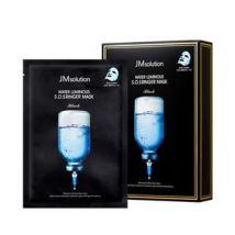 JMsolution - Watery Luminous S.O.S Ringer Mask Set Black 35ml x 10 sheets