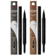 Kanebo - Kate Real Hair Faker Duo EX-2 Brown
