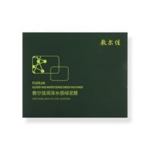 Voolga - Glossy and Watery Green Mud Mask 5g