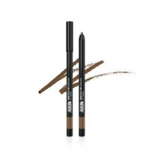 MERZY - The First Gel Eyeliner - 14 Colors #G6 Soft Brown